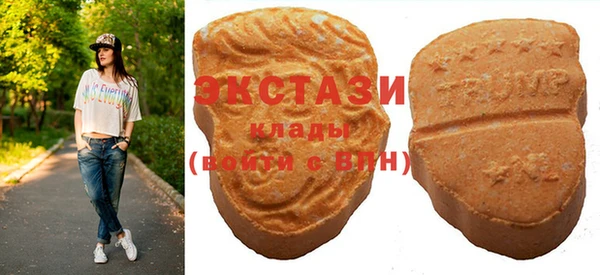 амф Белоозёрский